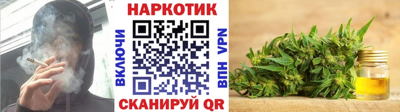 Купить закладку ГАШ A-PVP МЕФ Вязьма