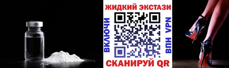 Купить Вязьма БУТИРАТ 1.4BDO