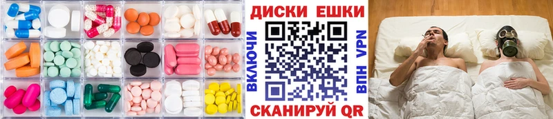 Купить где  Вязьма  Ecstasy бентли 