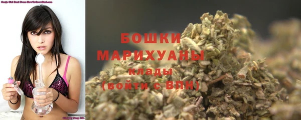 ALPHA-PVP Балахна