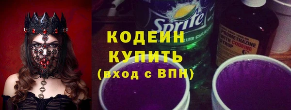 марихуана Баксан