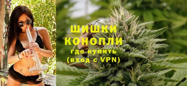 ALPHA-PVP Балахна