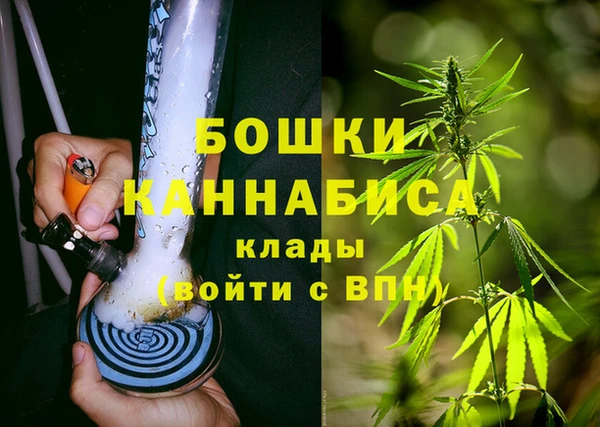 экстази Балабаново