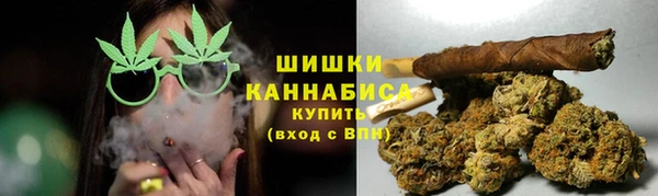 экстази Балабаново
