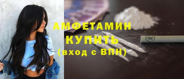 марихуана Баксан