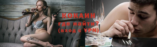 марихуана Баксан