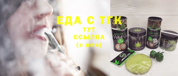 марихуана Баксан