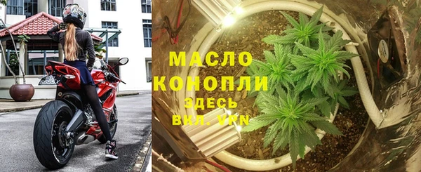 экстази Балабаново