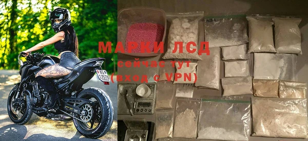 марихуана Баксан