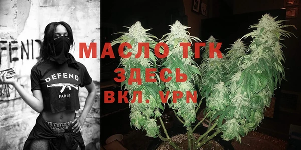 марихуана Баксан
