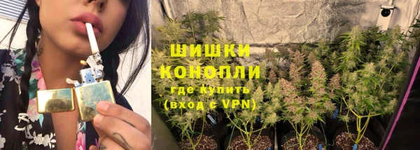 экстази Балабаново