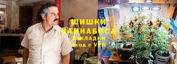 марихуана Баксан