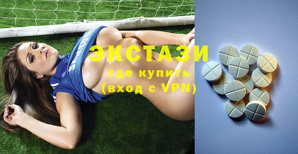 дмт Усинск