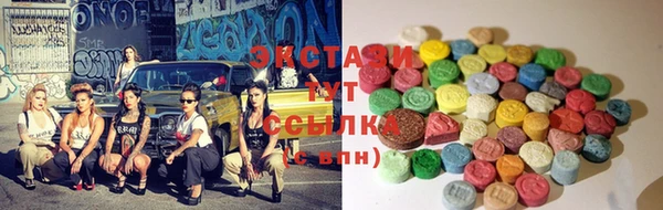 марихуана Баксан