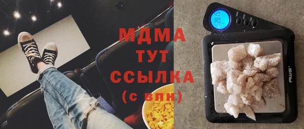 марихуана Баксан